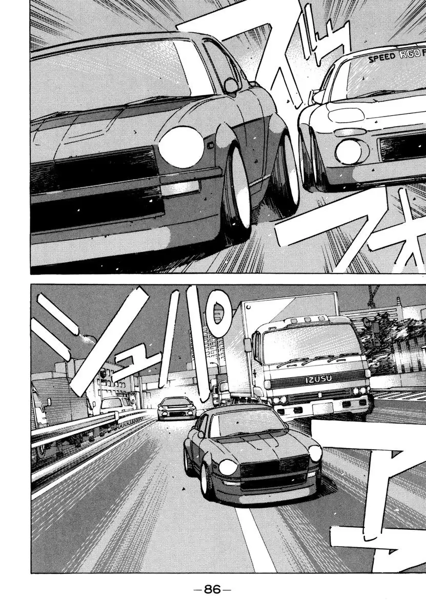 Wangan Midnight Chapter 73 4